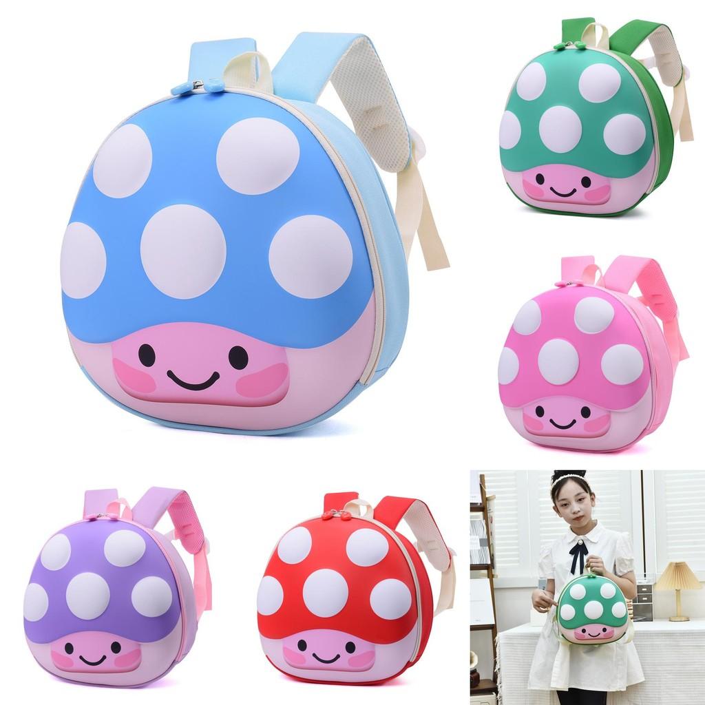 Childrens Shell Hard With Cartoon Mushroom Design For Daily Learning And Play