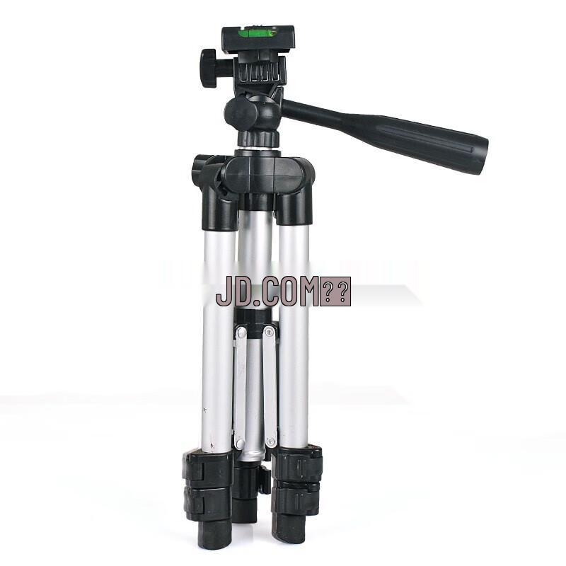 Portable Retractable Fishing Lamp Tripod Stand