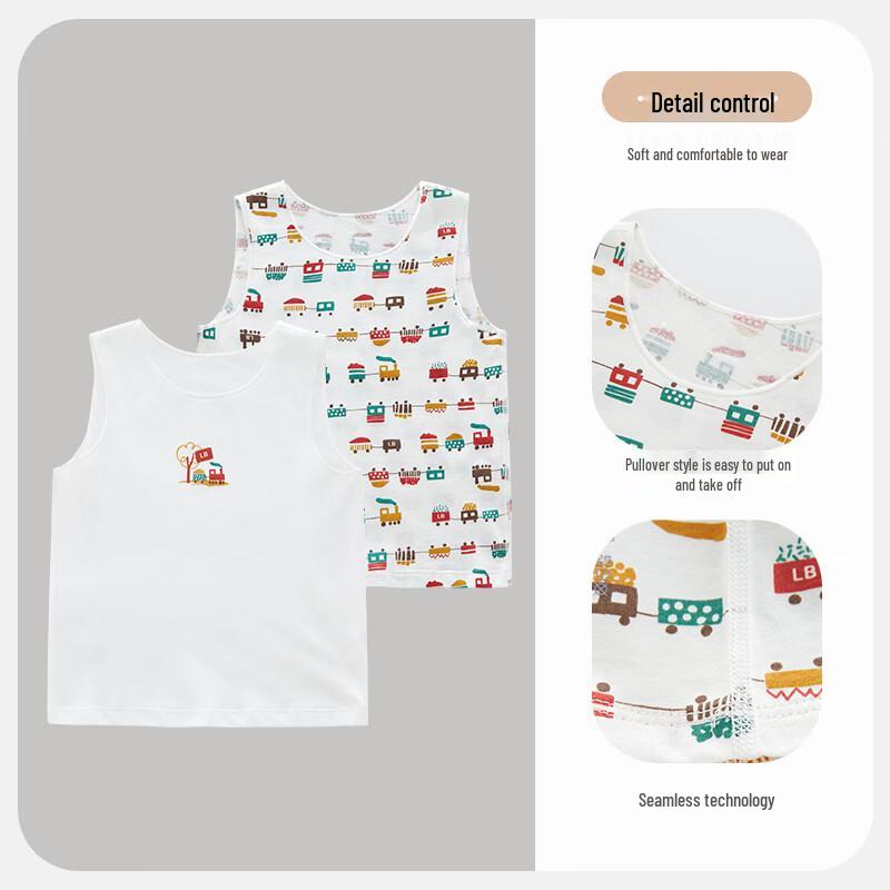 

Rabi Kids Pure Cotton Sleeveless Undershirts (2-Pack) 73