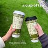 Shengbi Lai 700ml Double-Layer Hot Drink Coffee Cups