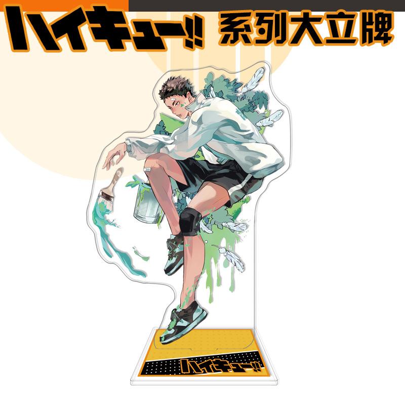 Volleyball Haikyuu 401 Series Acrylic Stand Figure Anime Merchandise Shoyo Hinata Toru Oikawa Kei Tsukishima Bokuto Koutarou