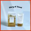 Madagascar Centella Cream, 75mL / 2.53 Fl.oz | Organic Ingredients Moisturizing Brightening Wrinkle Care