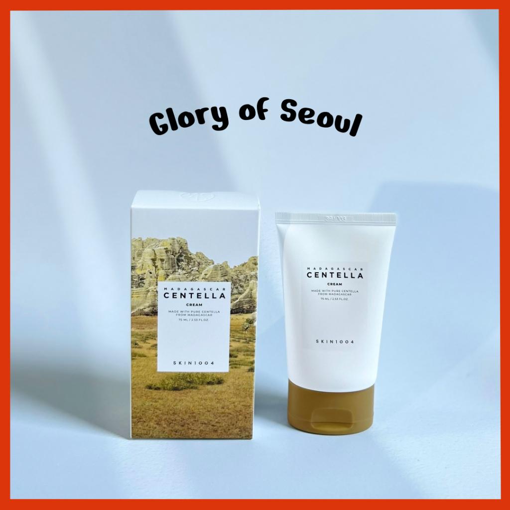 [SKIN1004] Madagascar Centella Cream, 75mL / 2.53 fl.oz | Organic Ingredients Moisturizing Brightening Wrinkle Care