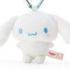 Sanrio Cinnamoroll Mini-Maskottchenhalter 305511