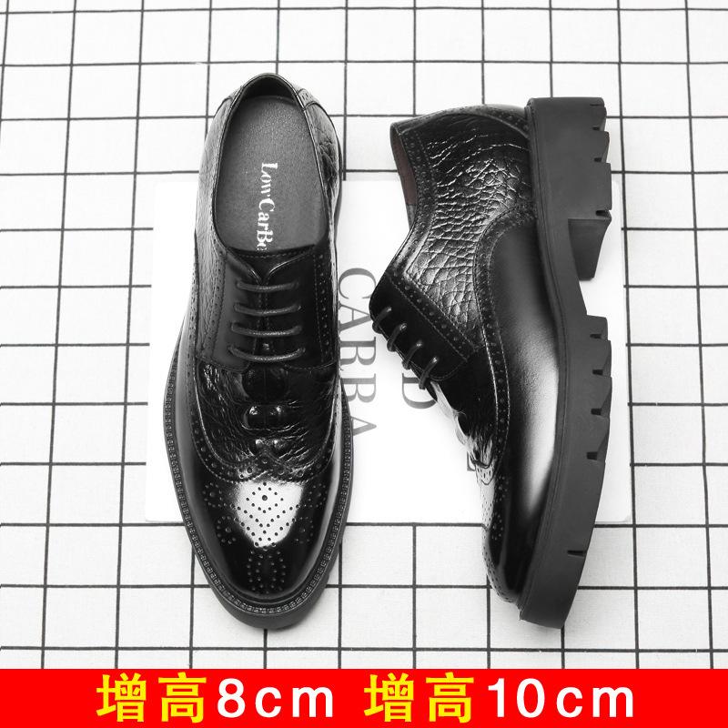 10Cm inner height-increasing leather shoes men's platform height-increasing shoes 8cm Brock leather shoes men's genuine leather business dress