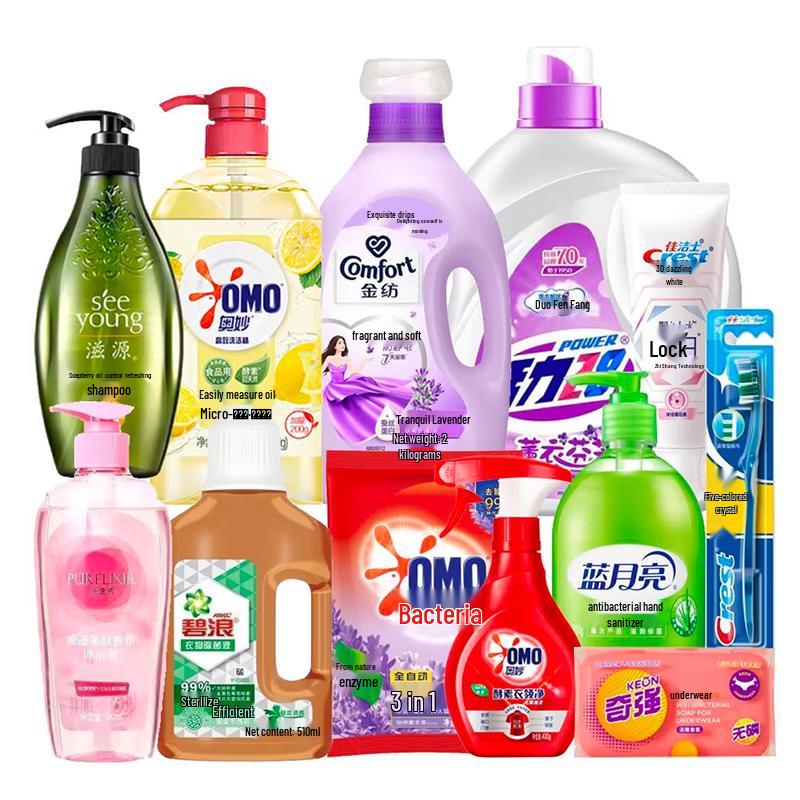 Seeyoung Hair Care & Cleaning Gift Set