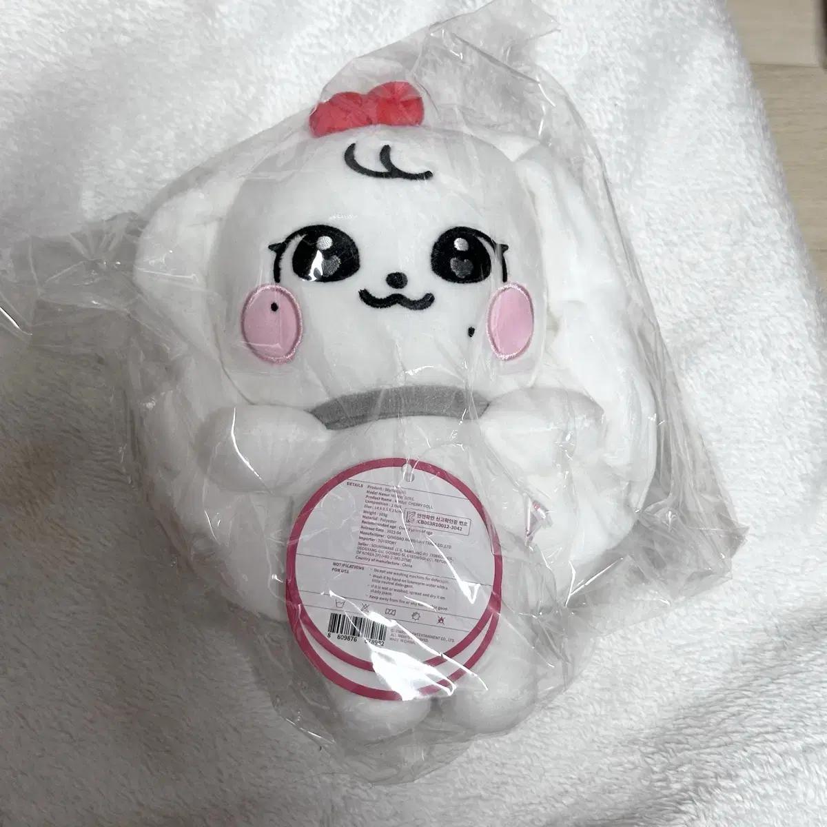

Ive Minive Wonyoung Cherry Unopened Doll