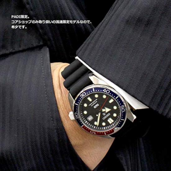 Seiko Prospex Core Shop Exclusive Limited Edition Mechanical Automatic Watch SBDC071 Diver/Scuba/PADI Men's