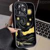 Van Gogh's The Starry Night Silicone Phone Case For iPhone 16 15 14 Pro Max 13 12 11 XS X XR 7 8 Plus 16E Shockproof Soft Cover