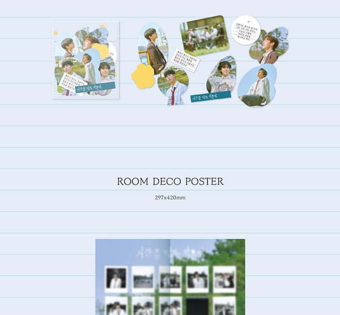 ONEWE [A SMALL ROOM CONTAINING TIME] Special Album