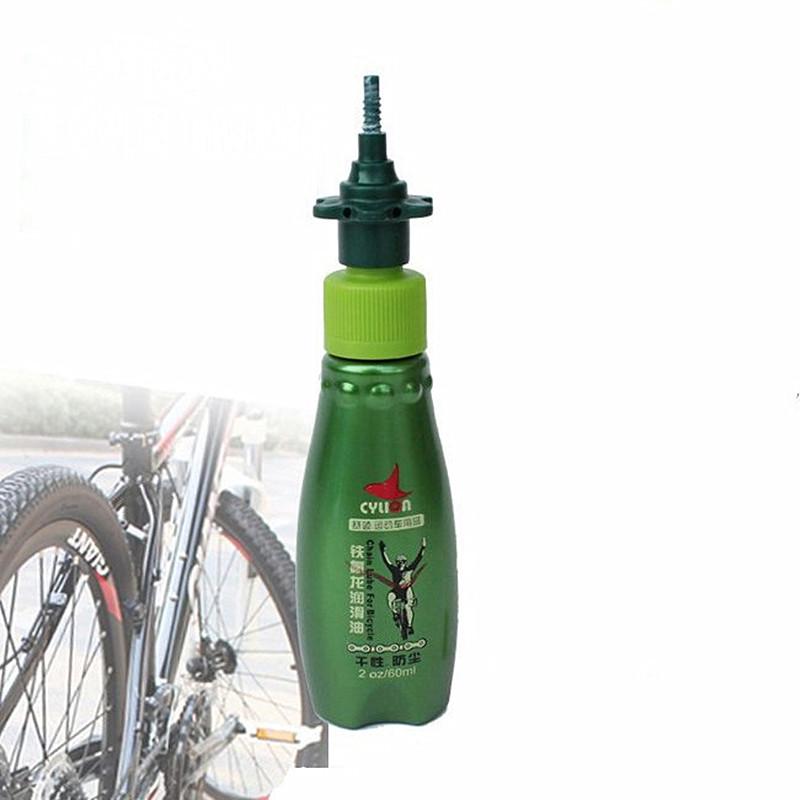 60ML Bike Teflon Dry Lubricating Lube Bicycle Chain Oil Bearing