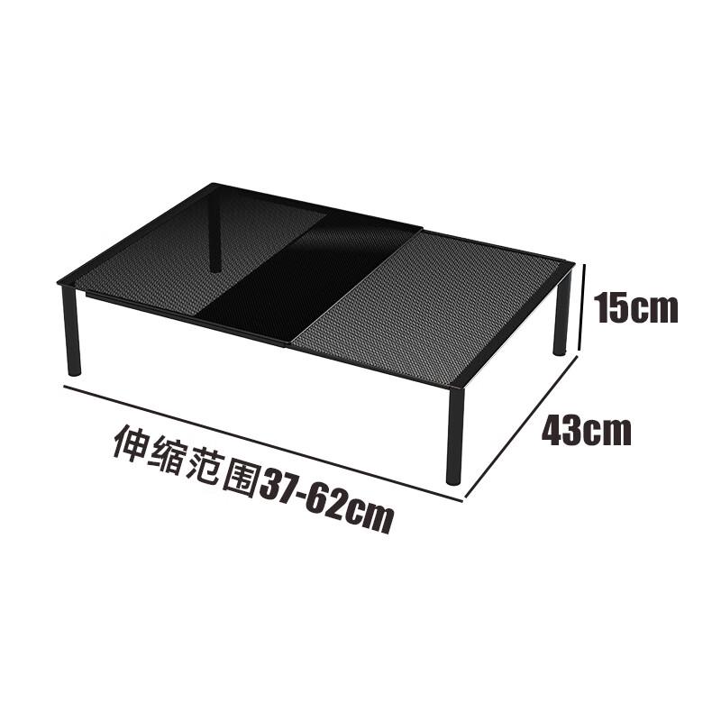 

Retractable Laptop Cooling Stand with Wireless Charging