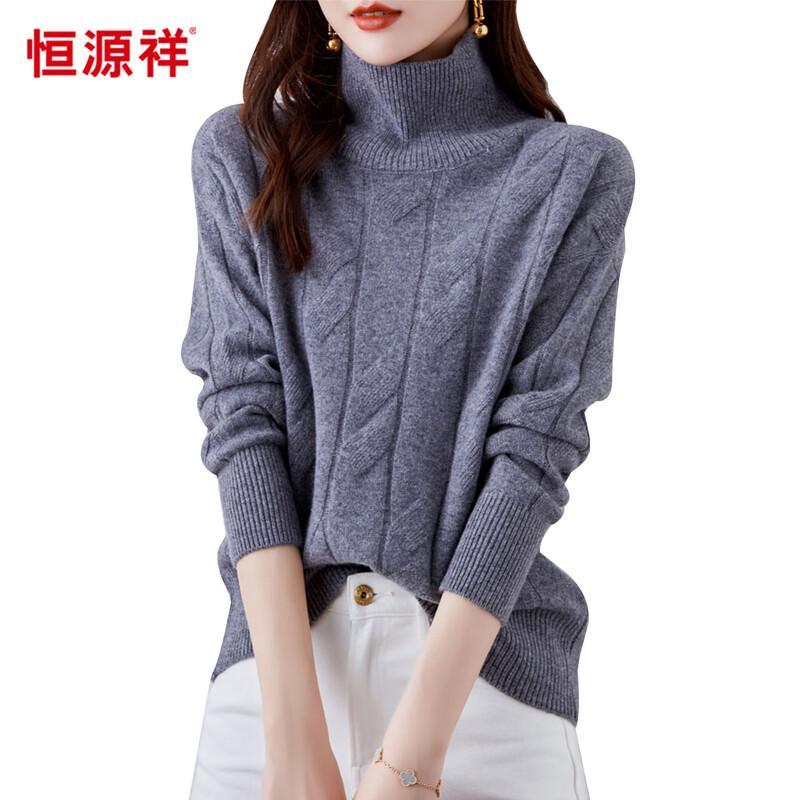 Hengyuanxiang Men's 100% Wool Thick Turtleneck Sweater