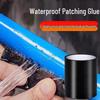 Waterproof Leak-Repair Tape for Pipes, Buckets, Basins, Downpipes, and More