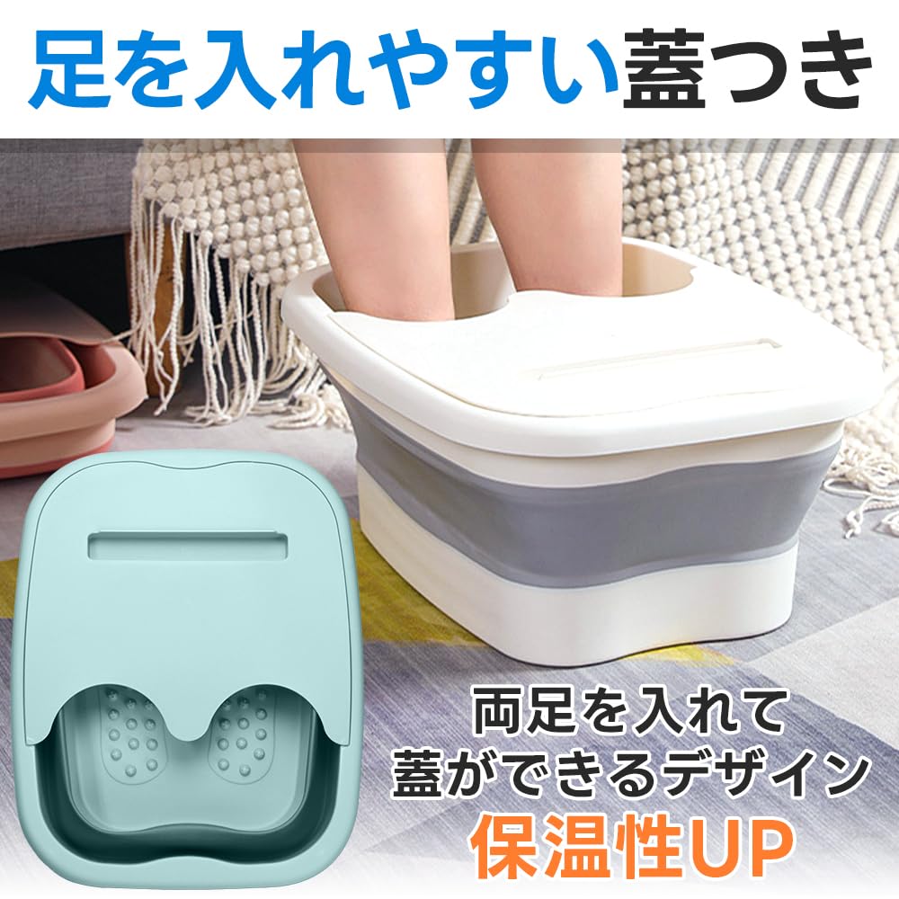 Portable Foot No Electricity with Portable Bath, Required, Lid, Foldable, Compact, (white)