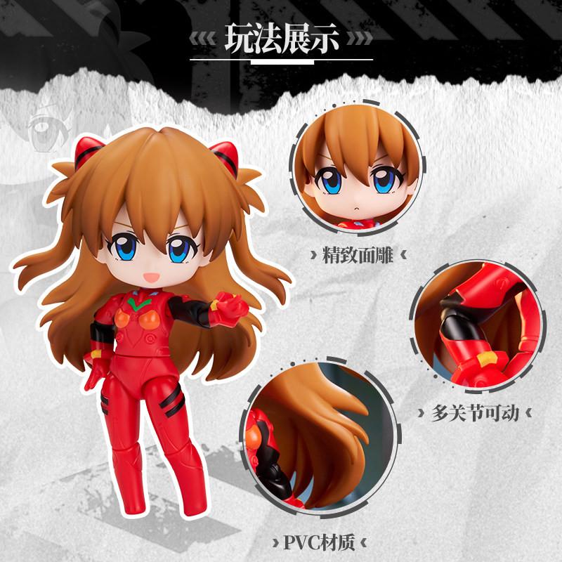 Neon Genesis Evangelion EVA  Ayanami Rei Katsuragi Misato Asuka Langley Action Figure Model  Toys Birthday Gift
