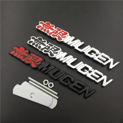 Accessori esterni – Emblemi