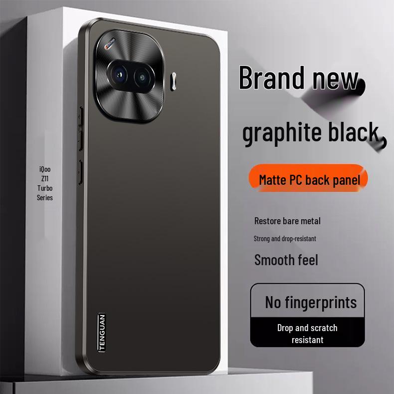 iQOO Z11 Turbo Matte Solid Color Anti-Drop Phone Case - Sleek Business Design for Men & Women