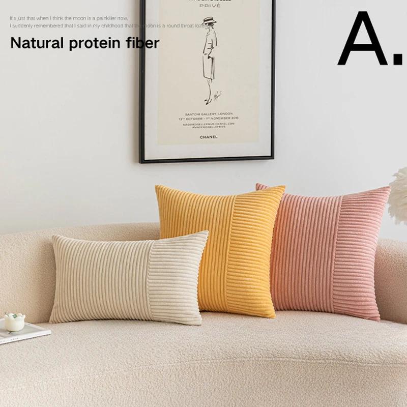 Striped Corduroy Cushion Cover Decorative Pillows for Sofa Living Room Patchwork Throw Pillow Cover Modern Simple Waist Cover