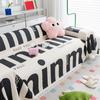 INS Style Sofa Cover Cloth Full Covered Simple Modern Sofa Cover Nordic Style Sofa Towel All-Inclusive Universal Sofa Cover