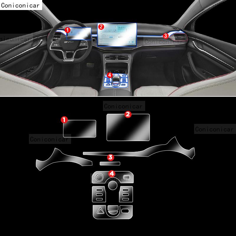 Für BYD KING DM-I 2024 Panel Navigationsbildschirm Automobil Innenraum TPU Schutzfolie Kratzfest Aufkleber