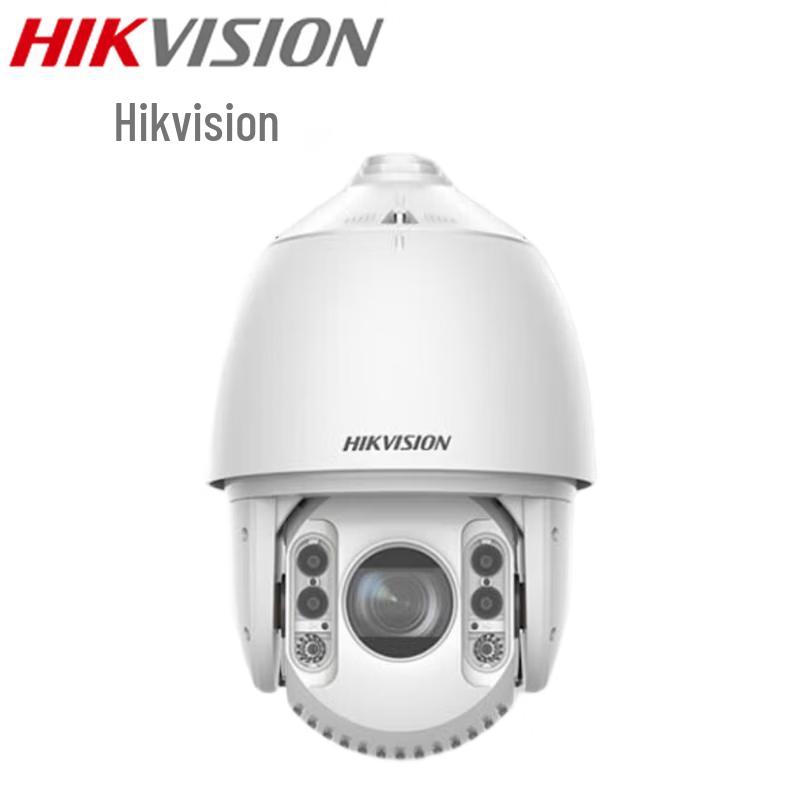 

HIKVISION iDS-2DC7440DW-D 4MP 2K Full-Color Smart PTZ Outdoor Camera CN plug (adapter included)
