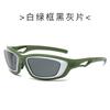 Lunettes de sport de cyclisme d'extérieur pour hommes et femmes, lunettes de soleil pour la conduite à vélo, lunettes de soleil