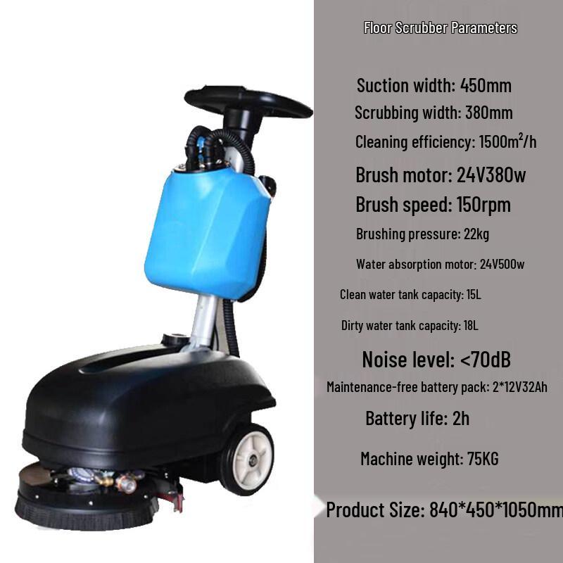 Small Hand-Push Double-Brush Mini Floor Scrubber