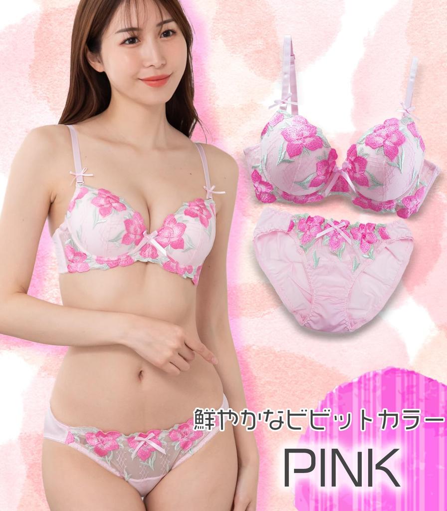 Laurea Core Core Rosa A65 BH og truse Blomstrete Liten Enkel Kompakt og for Innendørs Ensfarget Liten Truse Søtt Undertøy Damesett, 3/4 Cup, Broderi,