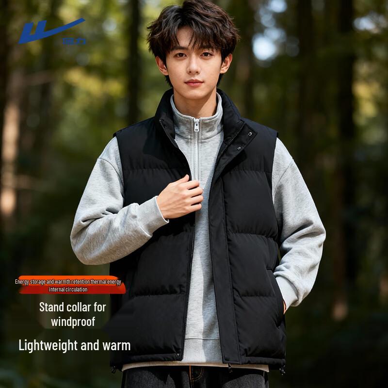 

Warrior Men s Stand Collar Sleeveless Padded Vest 3XL