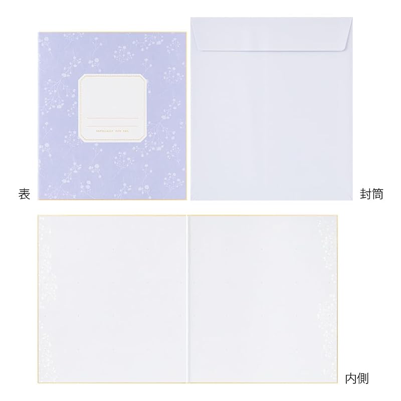 Midori Message Board Colored Shikishi (Foldable), 39 Stickers, 1 Envelope Included, Purple, 33297006