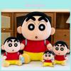 Peluche di Crayon Shinchan con Imbottitura in Cotone PP per Decorazione Camera dei Bambini Regalo Personaggi Speciali Inclusi