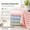Soft Coral Fleece Kitchen Cloth - Scratch-Free, Easy-to-Clean, Strong Absorption, No-Fade Wipes