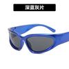 Sunglasses steampunk goggles futuristic sports YK millennial babes sun