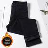 Schwarze High-Waist Winterjeans mit Fleece-Futter, formend