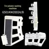Aokewen 6501KW2002A/B Pulsator Inverter Washing Machine Motor Sensor
