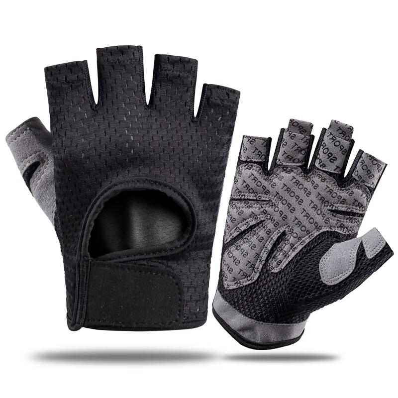 Lishi Unisex Half-Finger Cycling & Sports Gloves