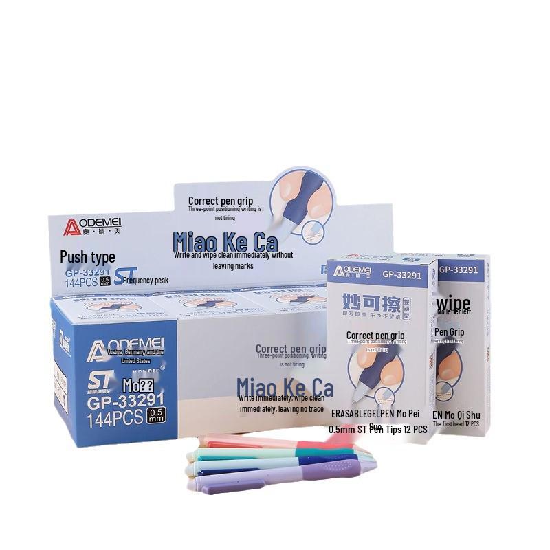 Thick Barrel Erasable Click Pen 0.5mm Bullet Tip, Blue/Black