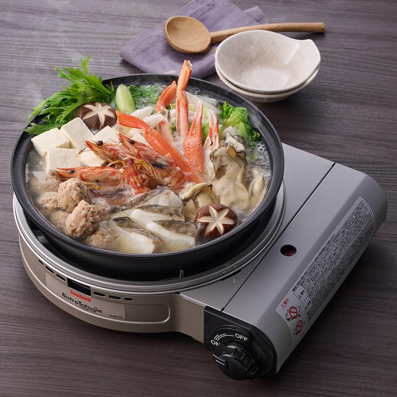 Iwatani Cassette Fu Bistro no Tatsujin Plus Silver Grill Pot Hot Plate CB-BST-PLS