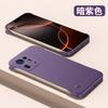 Applicable to Xiaomi Mix4 mobile phone case, new ultra-thin matte borderless hard case, heat dissipation half pack, anti-drop protective case, male