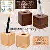 NOELAMOUR Wooden Pen Single Set of Scandinavian Solid Pen Desk Stationery Beech Wood Holder, Pen, 2, Style, Wood, Stand, Organizer, Storage, Study,