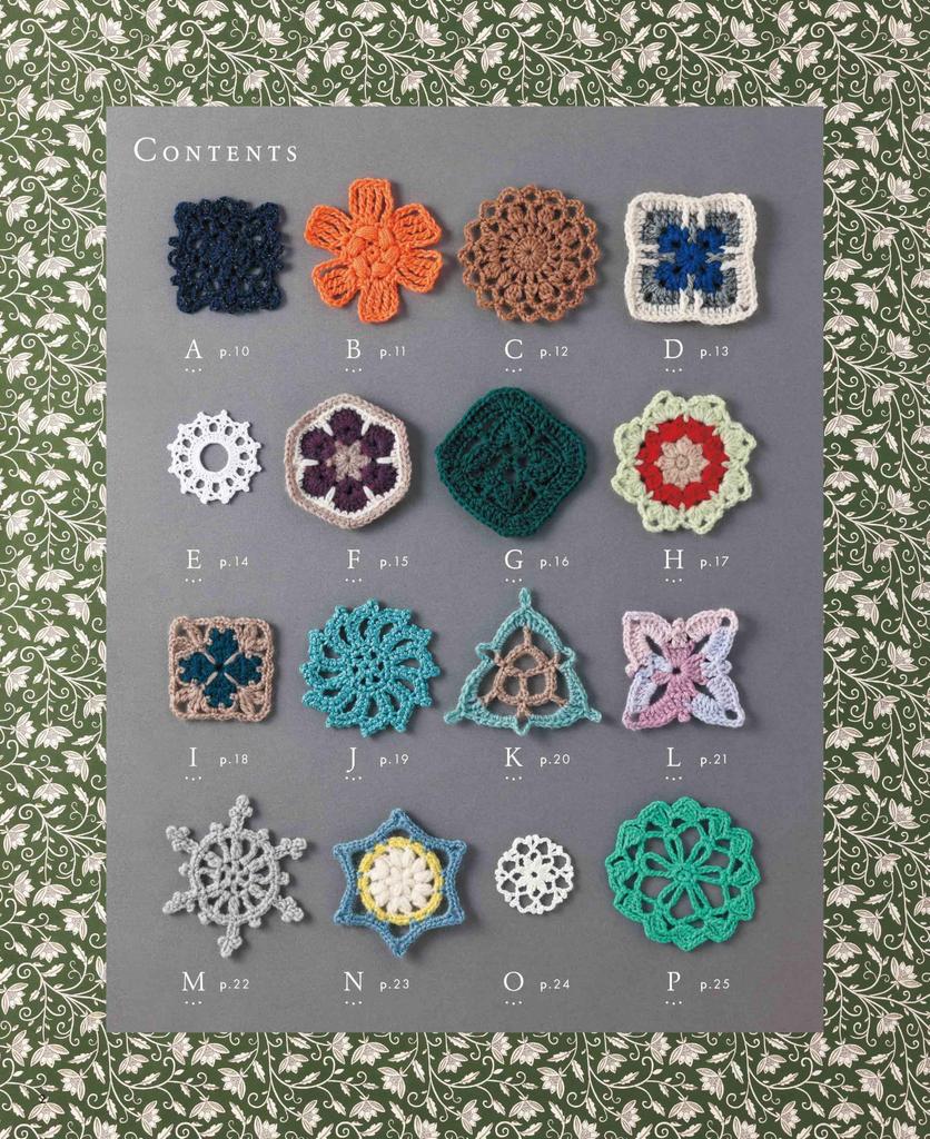 Crochet Continuous Motif Pattern (applemints) That Can Be Knitted Without Cutting the Yarn