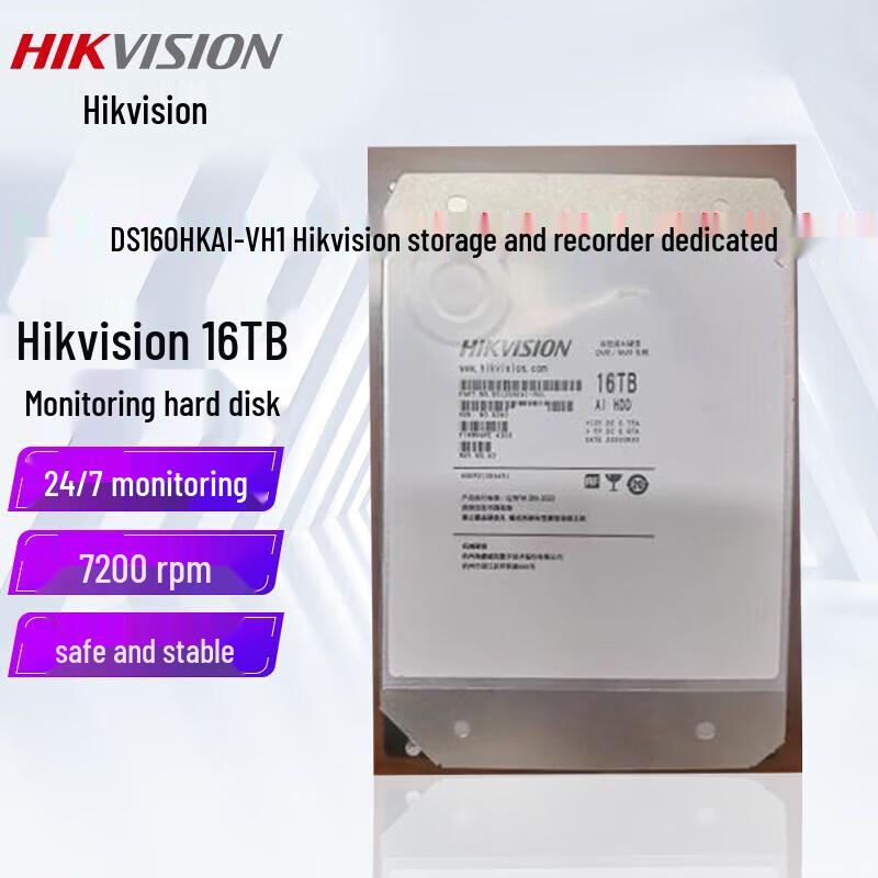 

HIKVISION 16TB AI Surveillance Mechanical Hard Drive