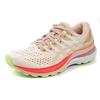 Asics Gel-Kayano 28 Night Running Series Fabric Stability Marathon Professional Low-Top Running Shoes Women Running Shoes Beige 1012B242-101