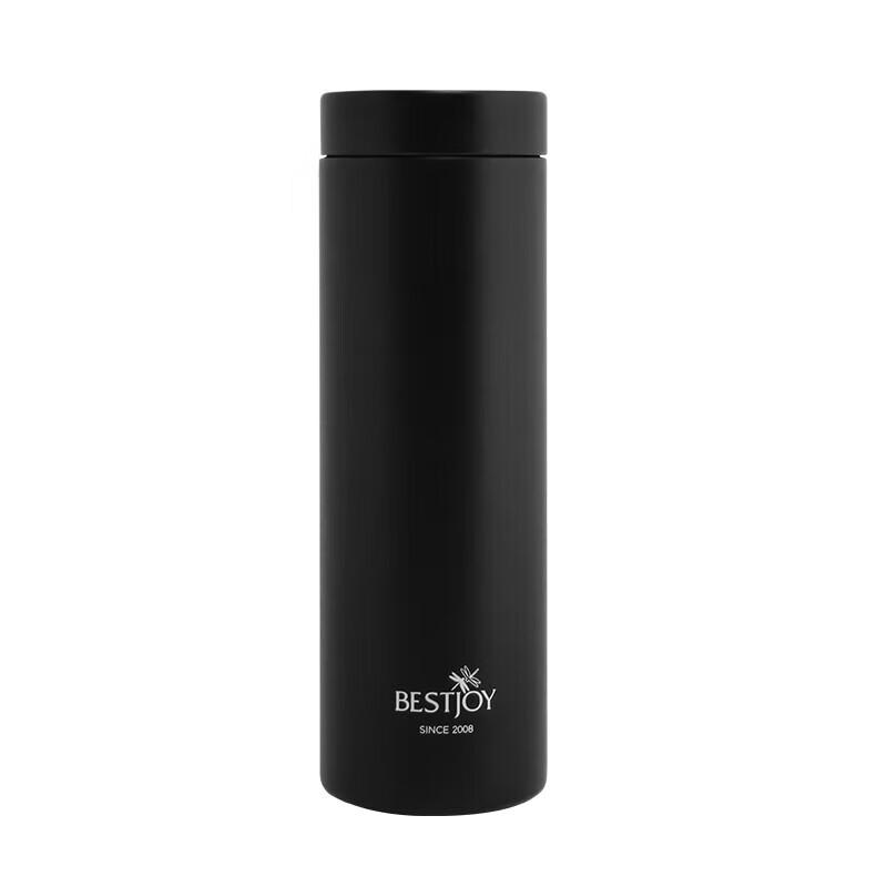 Fuguang Shixi Impression Vacuum Insulated Tumbler