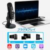 ZealSound USB მიკროფონი, კონდენსატორული მიკროფონი, ASMR მიკროფონი, მაგიდის მიკროფონი, ტელეფონის მიკროფონი, ერთმიმართულებიანი, ექოს ფუნქციით, for