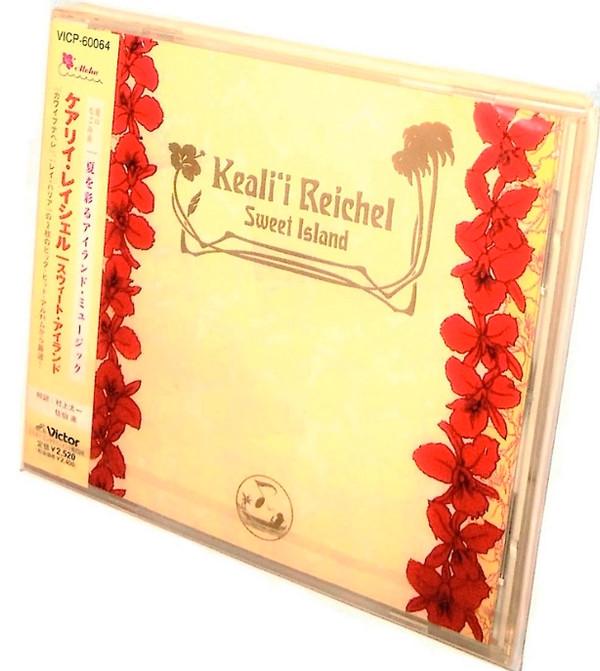 

CD KEALI I REICHEL - Sweet Island VICP60064PROMO VICTOR 1997 Japan ObiFolk Used