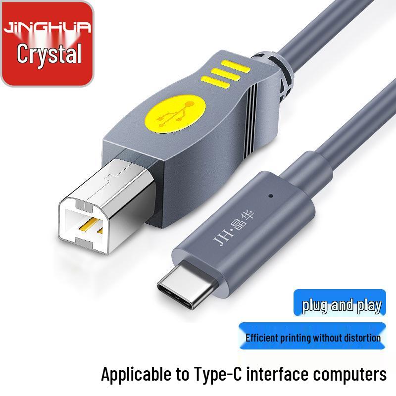

Кабель Jinghua USB 3.1 Type-C к B для принтера для ноутбуков 1.5m