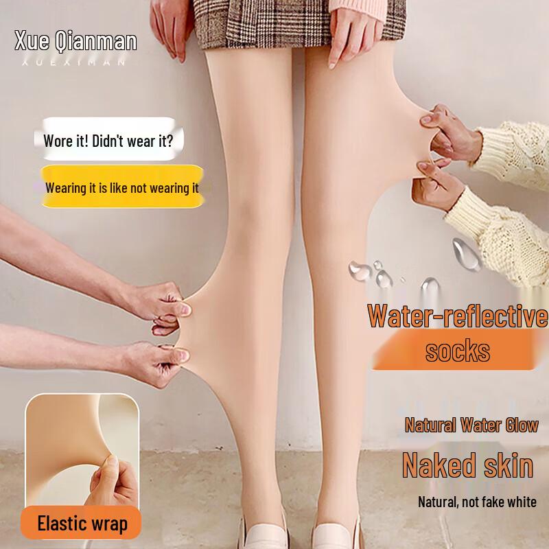 

Женские термолеггинсы флисовой подкладкой телесного цвета One Size, 150g (8-20℃)