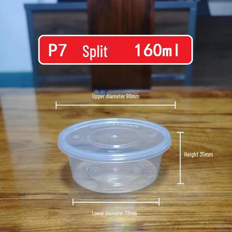2oz Hong Kong Style Rectangular Chili Oil Slime Sauce Cup - Disposable Seasoning Dish